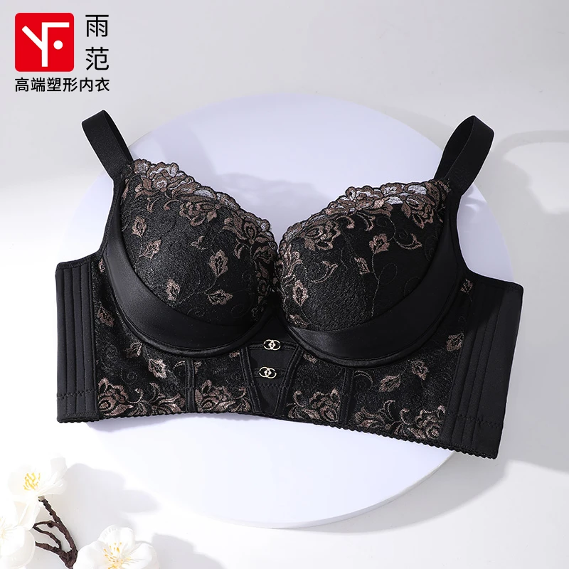 雨范【金绷带】内衣文胸2025爆款新款小胸聚拢调整收副乳防下垂胸罩