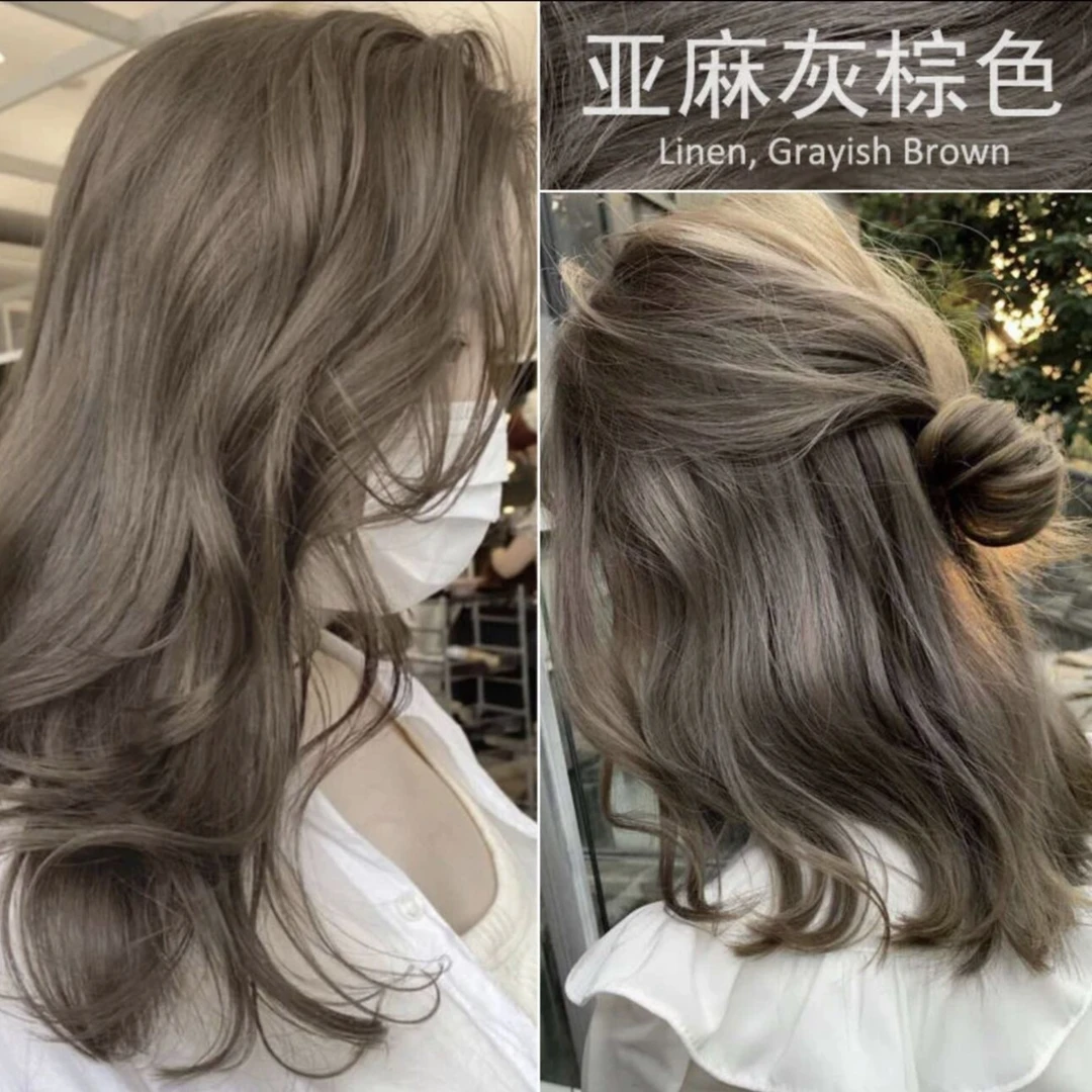 【买一送一】免漂亚麻灰棕色染发膏植物奶茶色家用自己在家染发剂