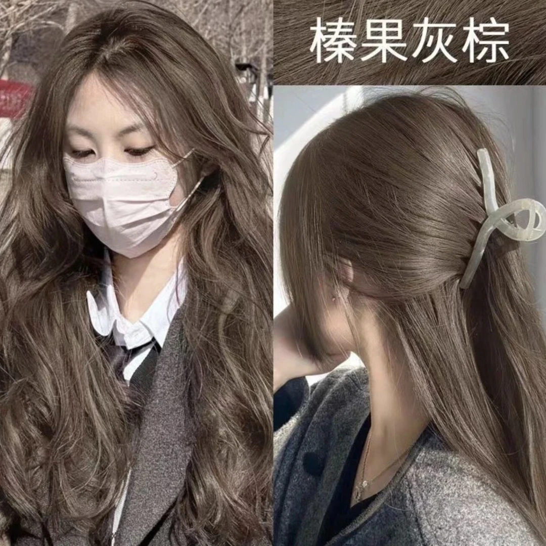 【买一送一】免漂榛果灰棕色染发剂膏自己在家染学生植物不伤发