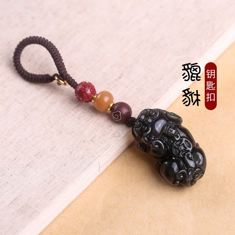 黑曜石貔貅钥匙扣汽车钥匙链挂件男女包挂饰手工编织皮丘吊坠水晶
