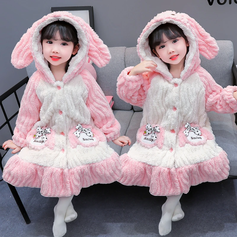 女童秋冬法兰绒睡袍女宝宝冬款家居服睡衣珊瑚绒儿童女孩冬季浴袍