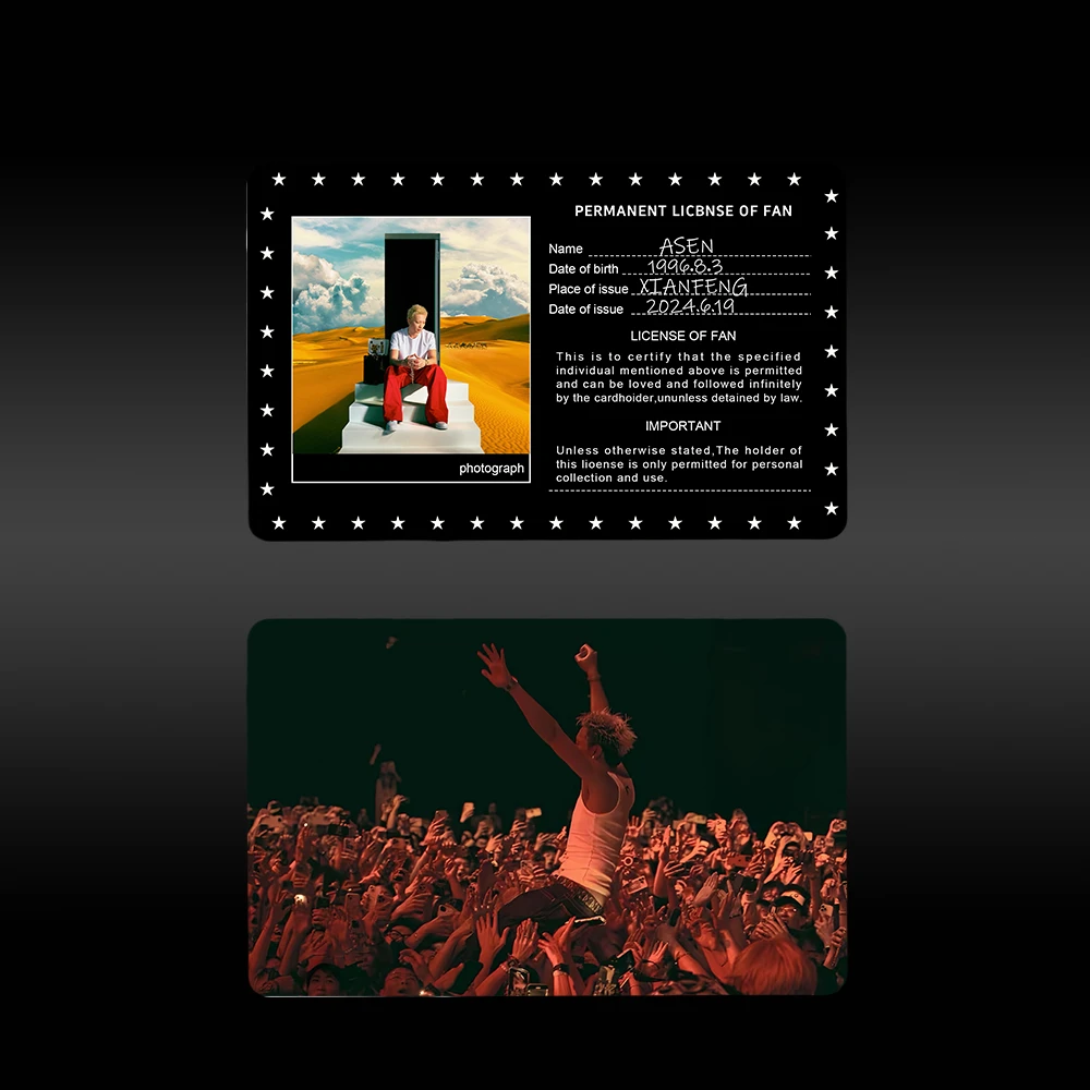 Asen艾志恒hiphop音乐歌手卡证 nfc触碰功能音乐卡片收藏卡挂件