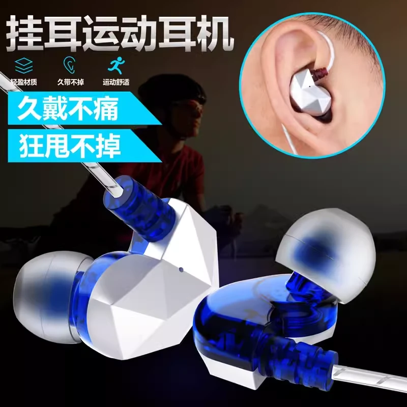 赛简朴线控运动耳机入耳式适用于oppo华为vivo小米华为圆孔3.5mm