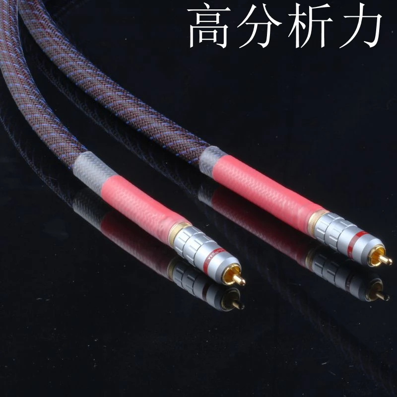 双屏蔽发烧同轴线音频同轴信号线 SDI线解码汽车音响