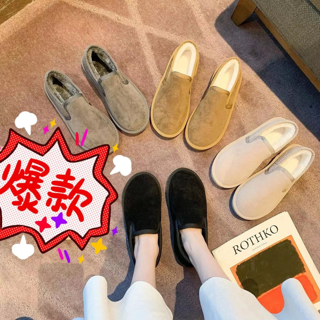 雪地靴原宿女一脚蹬冬季棉鞋保暖学生面包鞋情侣百搭男女同款