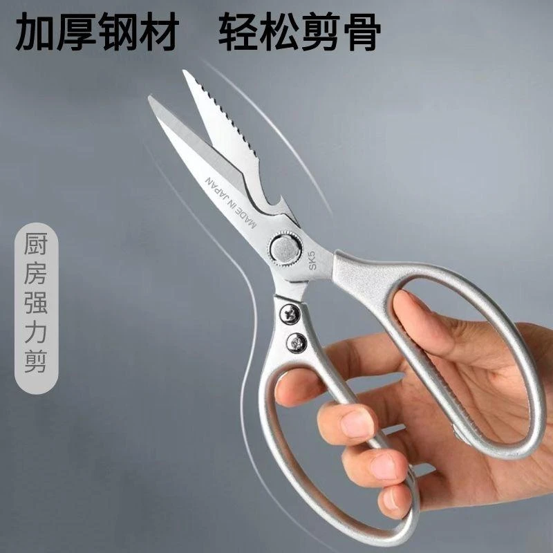 【SK5剪刀一把】有问题请联系客服 由石家庄恩宠节庆用品灯笼提供