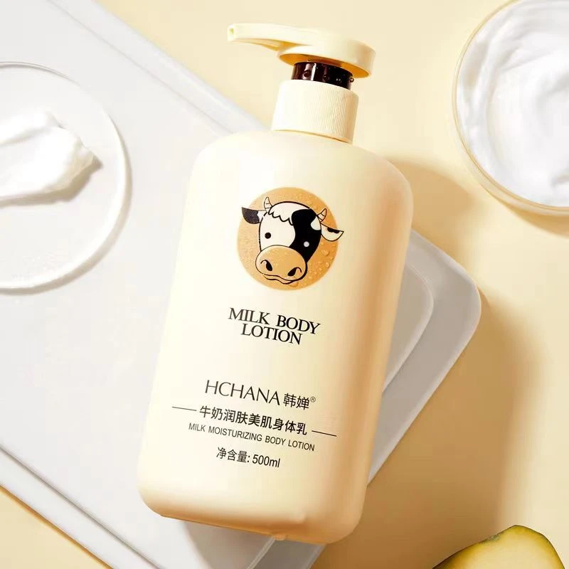 身体乳适合中年老年人皮肤干燥起皮保湿滋润补水止痒秋冬季节全家