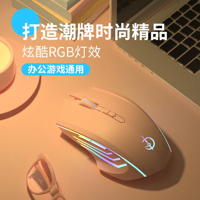适用戴尔dell游匣G15/G16静音蓝牙无线鼠标可充电游戏电竞女办公