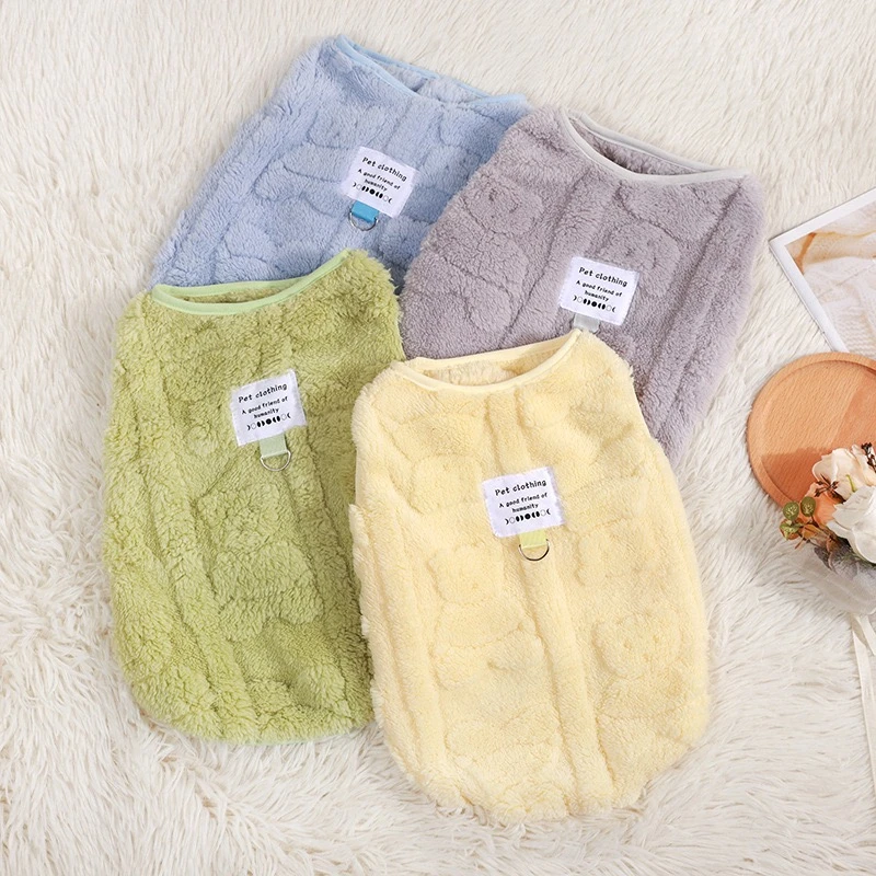 猫狗秋冬季简约风可牵引保暖毛绒衣马甲