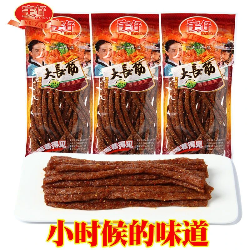 宇仔大长今辣条大包8090儿时辣条棒长条老牌子素食面筋大袋零食
