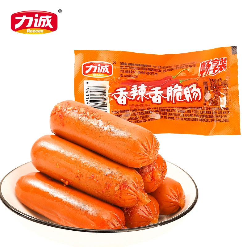 香辣香脆肠30g/根即食火腿肉肠泡面肠拍档