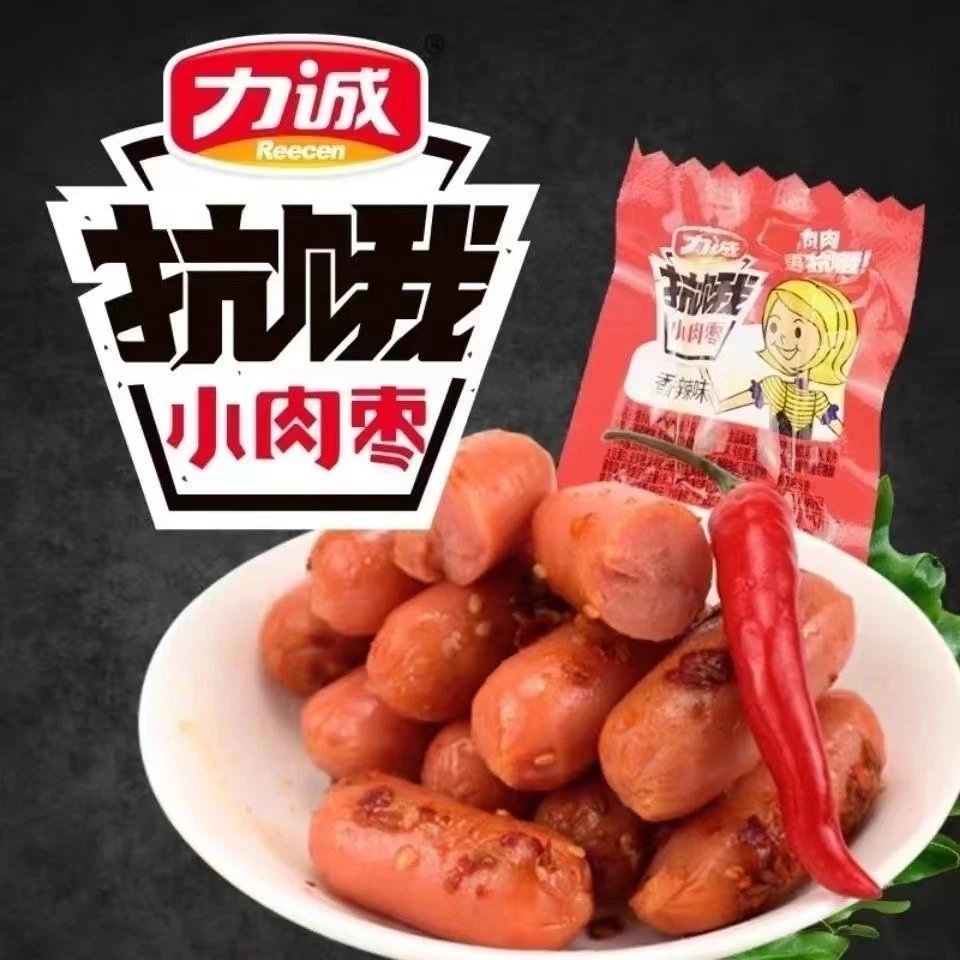Reecen/力诚抗饿小肉枣炭烤小香肠香辣味