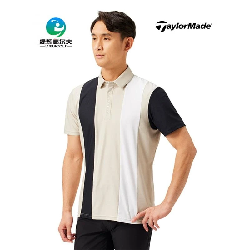 Taylormade/泰勒梅高尔夫男士运动短袖时尚拼接T恤golf休闲POLO衫