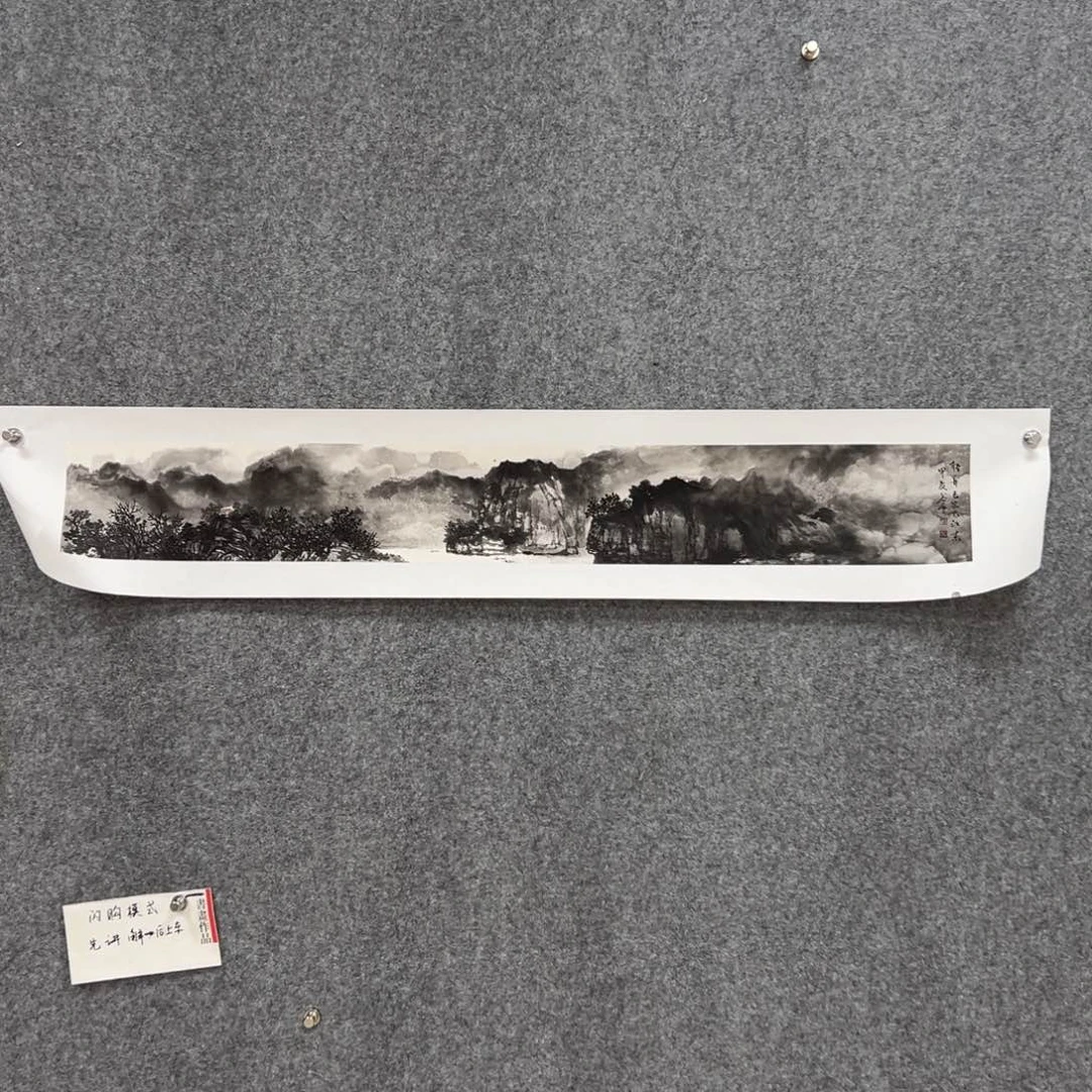 绘画一****）国画作品国画作品
