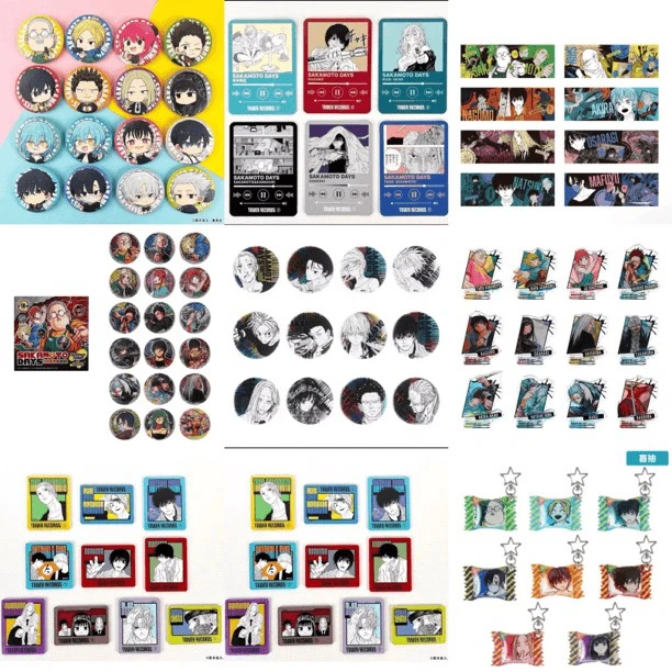 【散池】坂本日常 混池