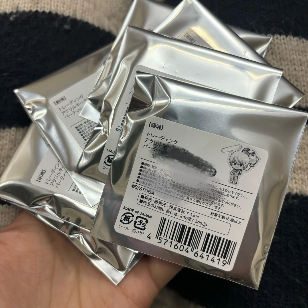 银魂 AGF Q版挂件