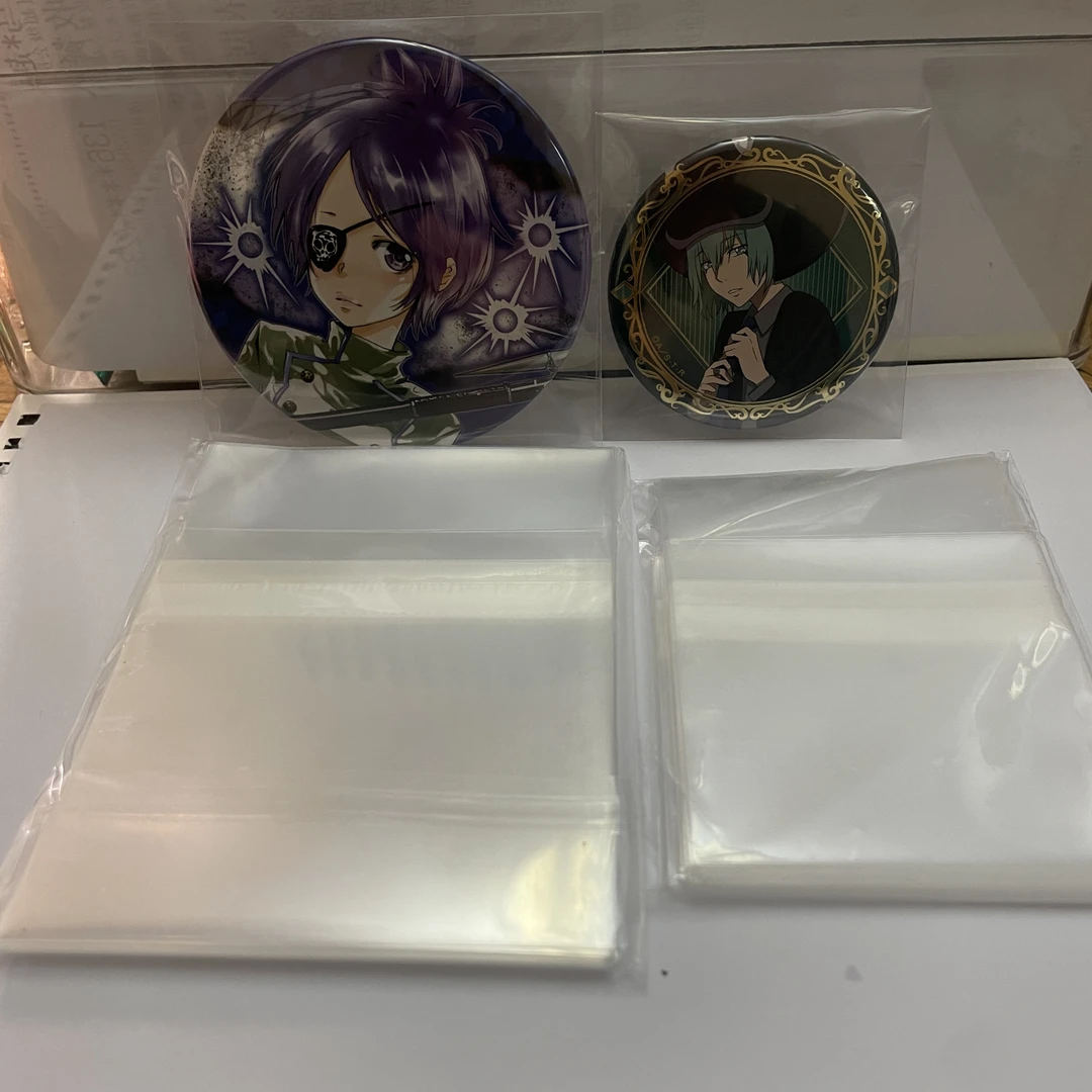 20丝超厚吧唧膜
