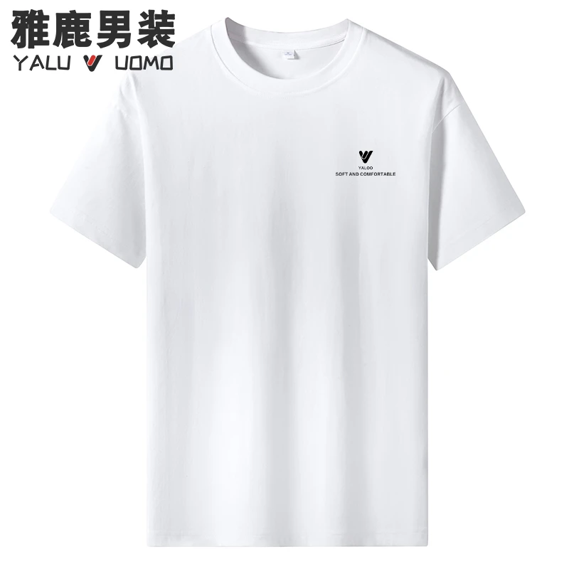 雅鹿男装-0010夏季纯棉短袖圆领T桖男女同款舒适休闲百搭商务半袖