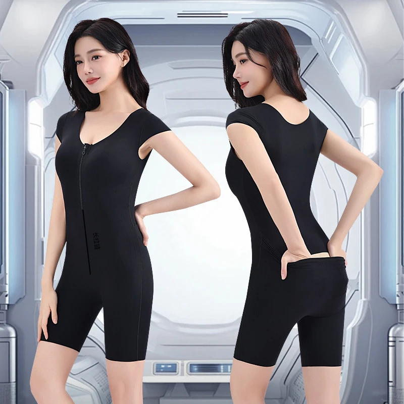 无痕塑身衣连体后脱式产后加强拉链排扣收腹束腰提臀宽肩带塑身衣