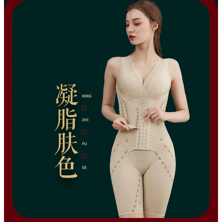 加强版女士连体塑身衣养护塑腰紧身美体托胸提臀收腹后脱式瘦身衣