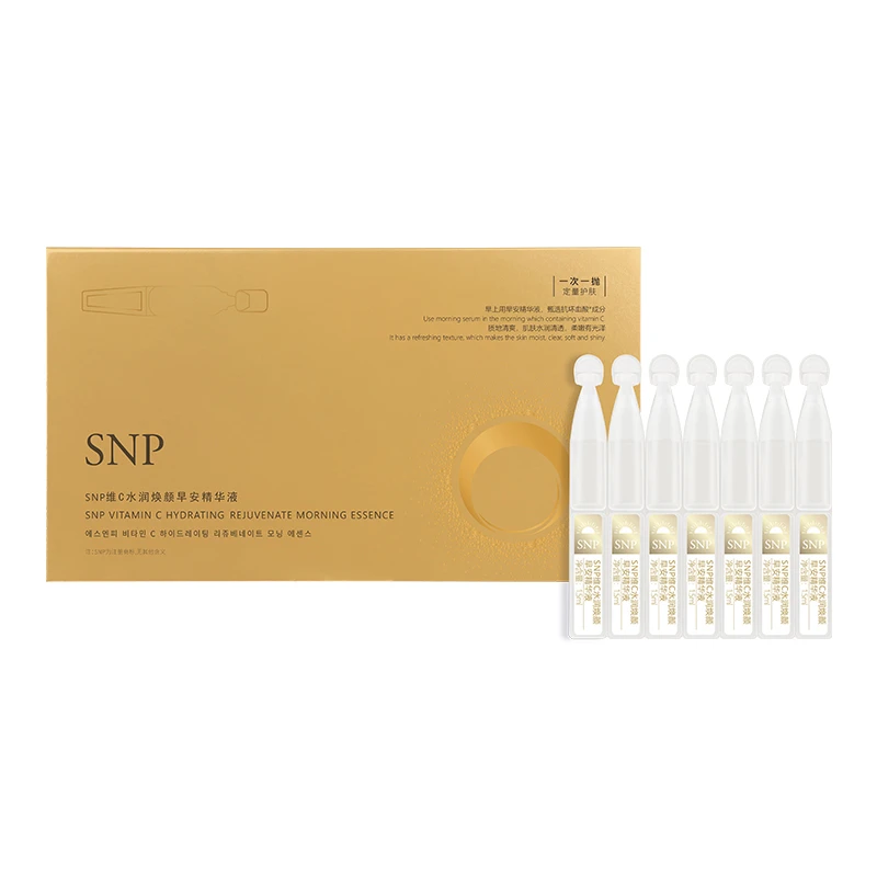 SNP维C水润焕颜早安精华液