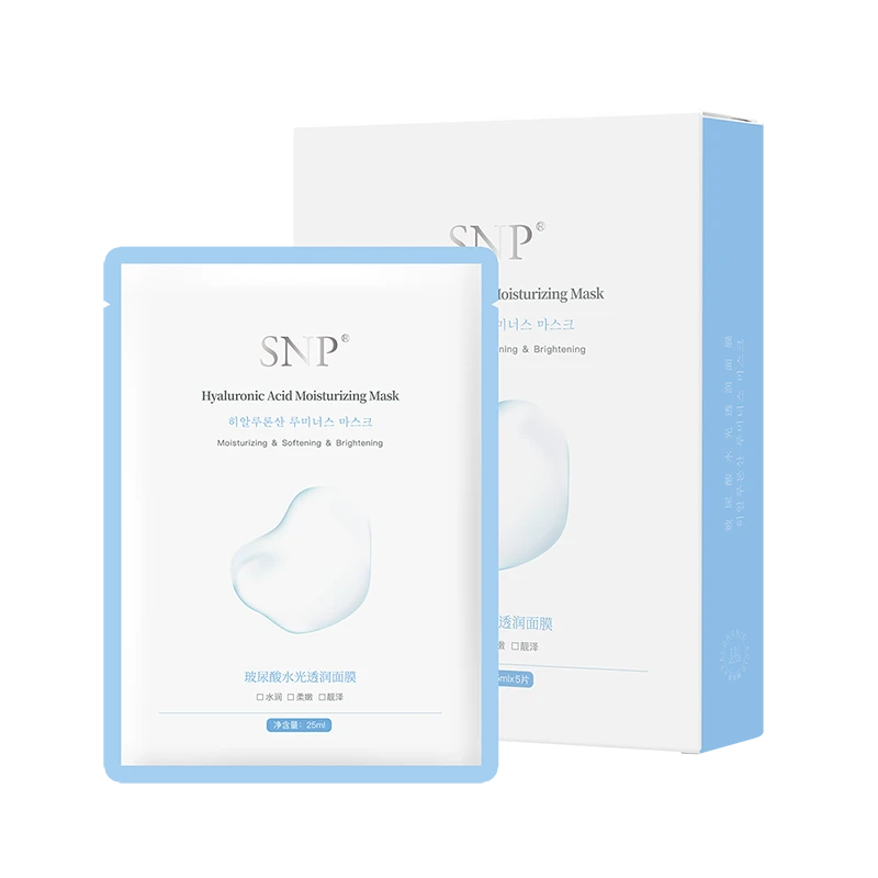 SNP玻尿酸水光面膜