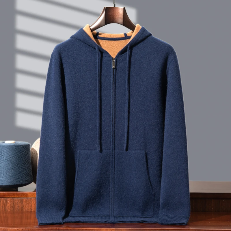 男士【空气层700克加厚】100%纯羊绒拉链时尚休闲帽衫简约保暖舒适