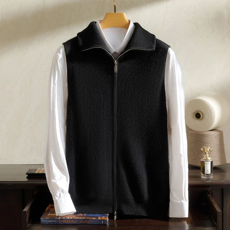 男士纯山羊绒410克无袖大翻领元宝针加厚休闲百搭拉链开衫马甲