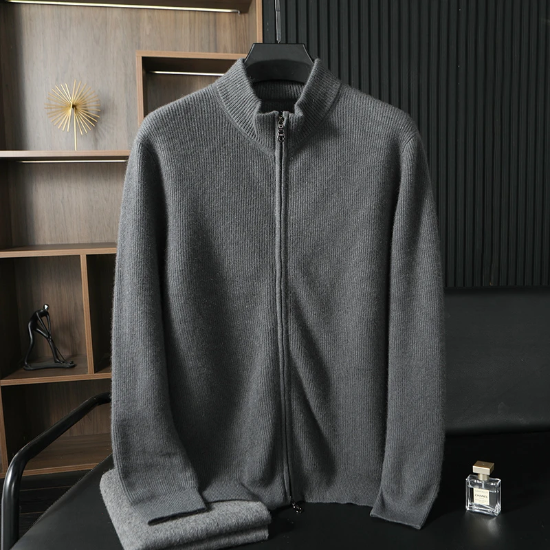 【不议价】男士纯山羊绒元宝针长袖插肩半高领百搭柔软拉链外套开衫