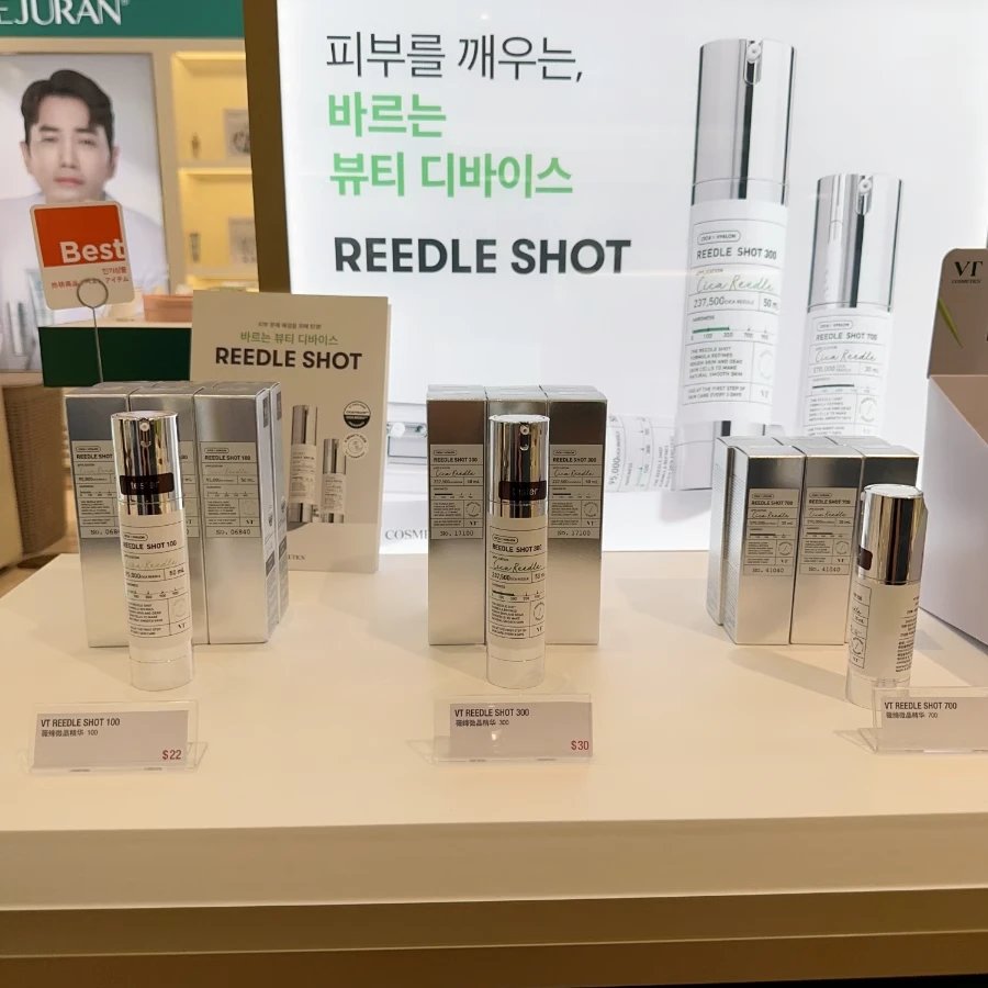 VT/薇缔韩国微晶针精华液30ml/50ml保湿滋养修复细腻提亮肤色