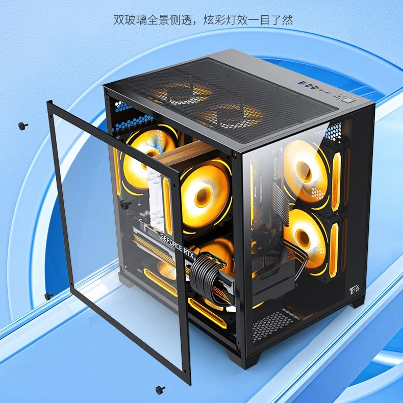 乐配华硕B760M-K英伟达TITAN XP+i513400F设计绘图渲染游戏主机