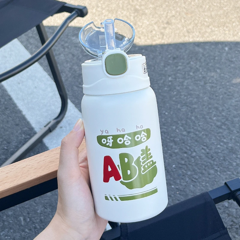 AD钙水杯保温杯学生高颜值杯子小巧便携吸管杯可爱水杯大容量网红