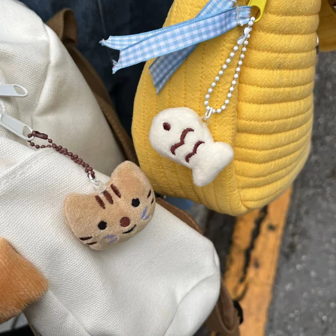 【爱宝】卡通毛绒公仔挂件可爱小猫小鱼软萌小动物钥匙扣手机链