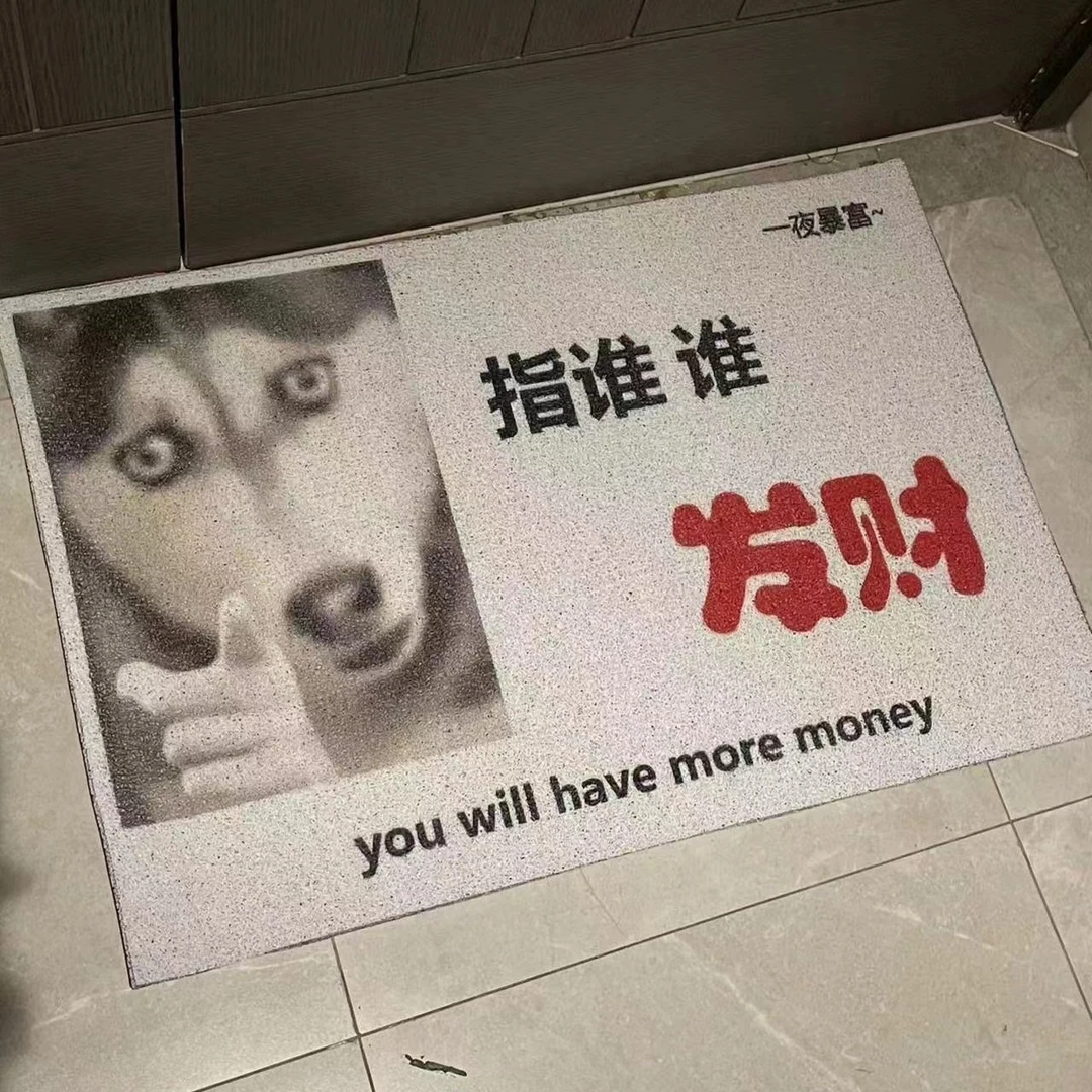 【爱宝】搞笑恶搞ins风动物进门地垫防滑除尘入户客厅家用卡通免洗
