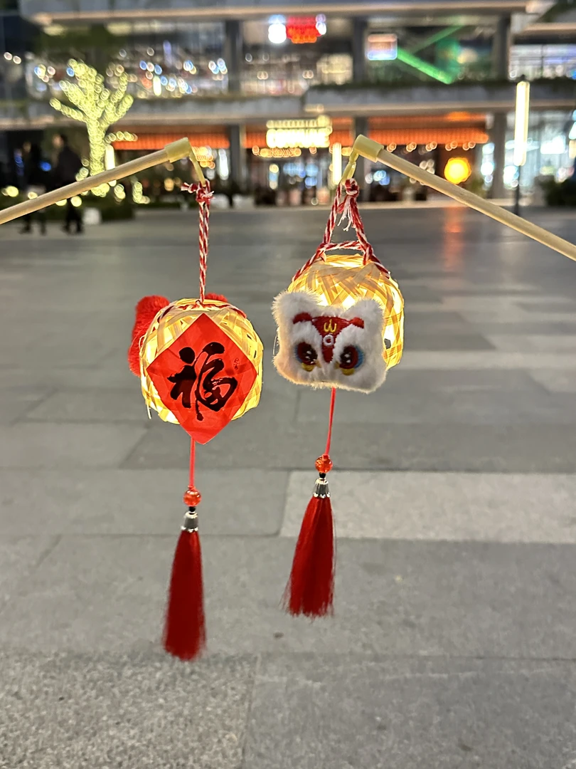 【爱宝】2024龙年竹编灯笼手提发光花灯玩具国潮刺绣醒狮diy小夜灯