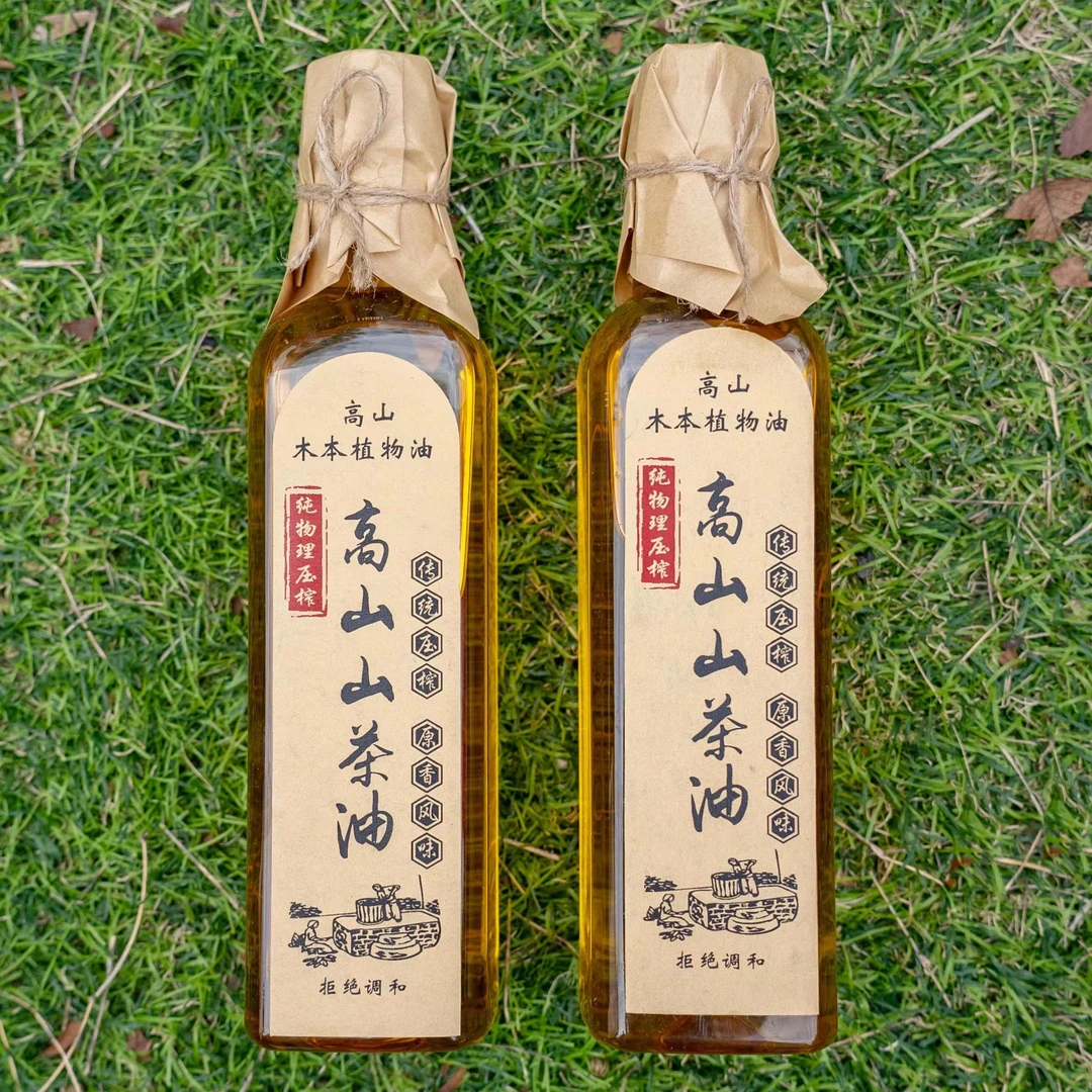 CLS高山 农家 山茶油