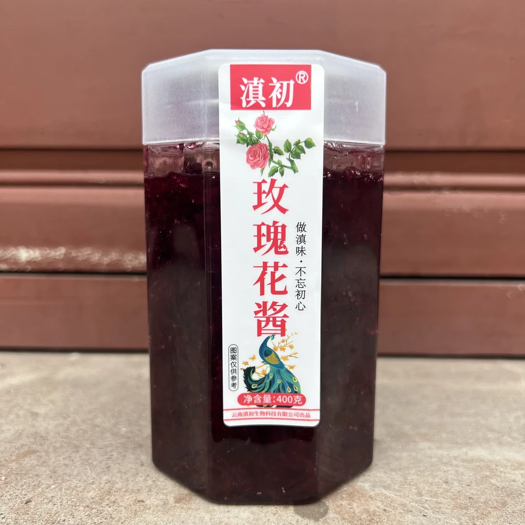 ZX 高山 农家 玫瑰花酱