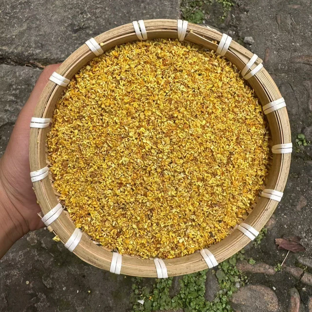 高山 农家 桂花干