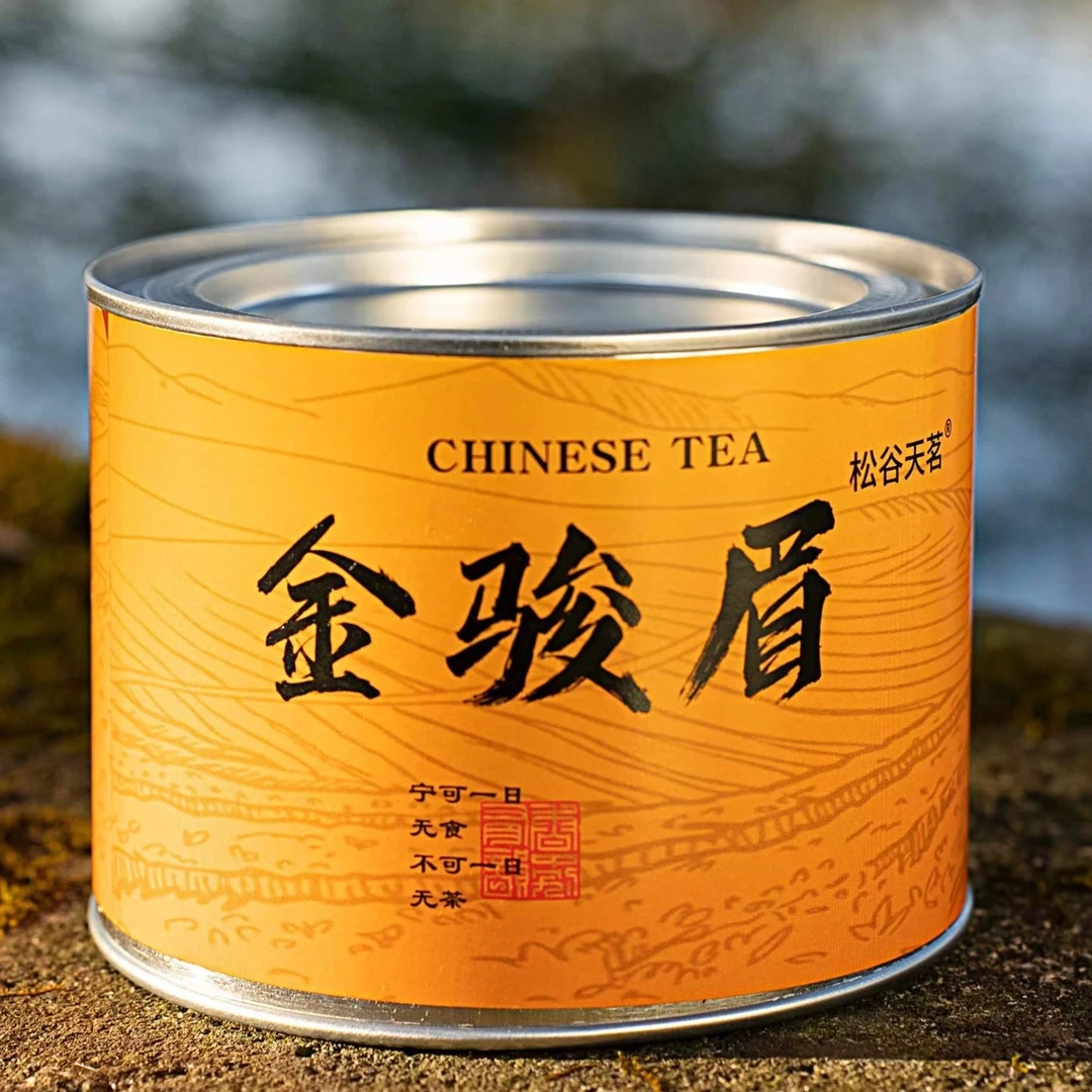 金骏眉红茶茶叶浓香蜜香