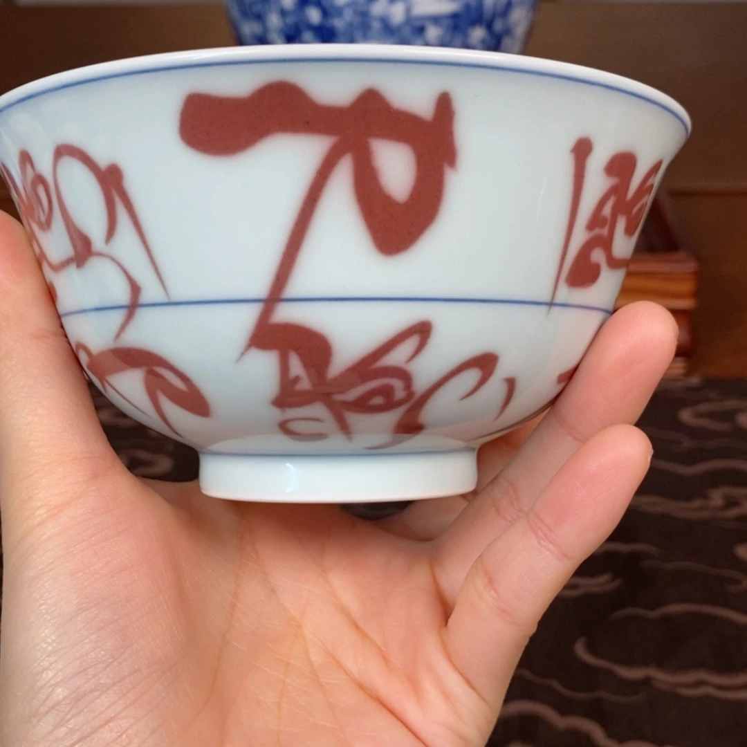 【闪购商品】密胺杯