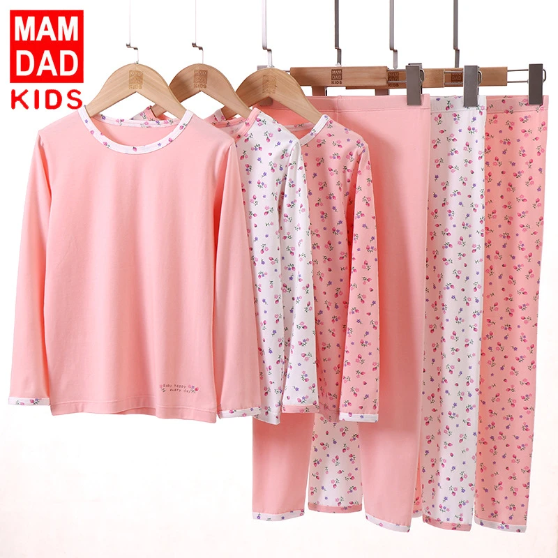 10227儿童内衣套装宝宝秋衣秋裤保暖衣家居服