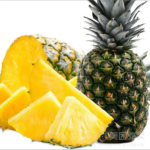 【鲜切】凤梨500g/份