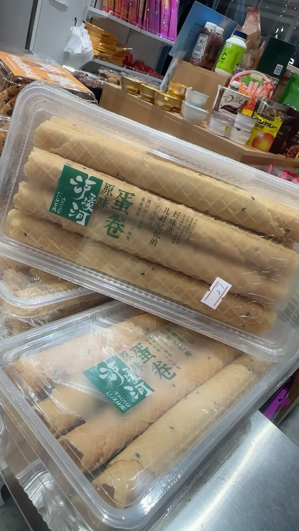 泸溪河蛋卷一盒