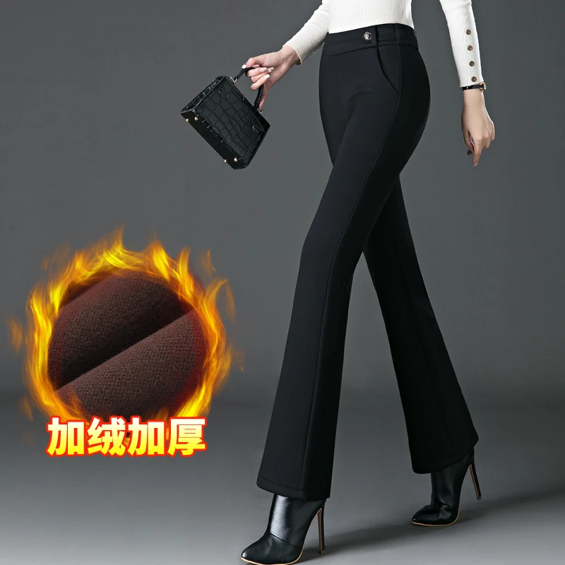 黑色微喇裤女士2023冬季新款加绒加厚高腰松紧腰女裤秋冬长裤裤子