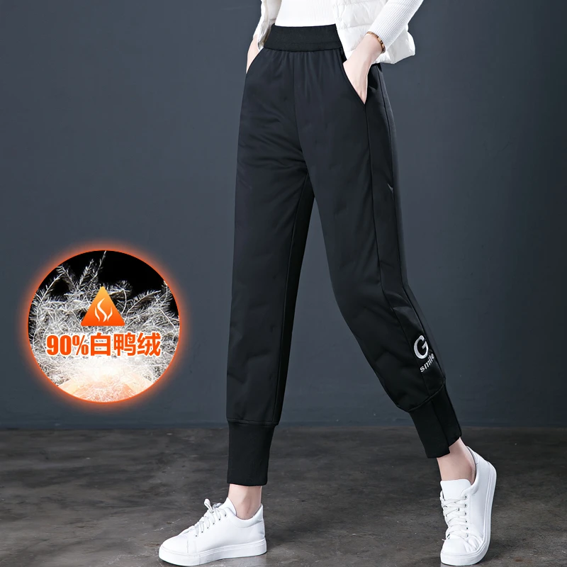 羽绒裤女士2022新款外穿冬季加绒加厚白鸭绒哈伦裤棉裤松紧腰裤子