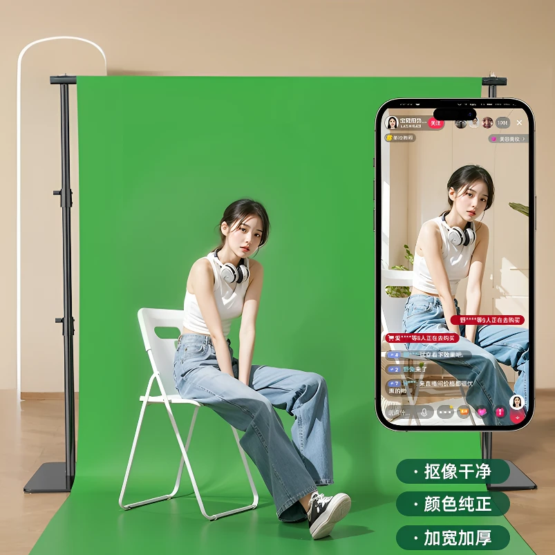 纪曼图背景布带支架绿幕布白布黑布背景支架便携式拍照抠像绿幕架