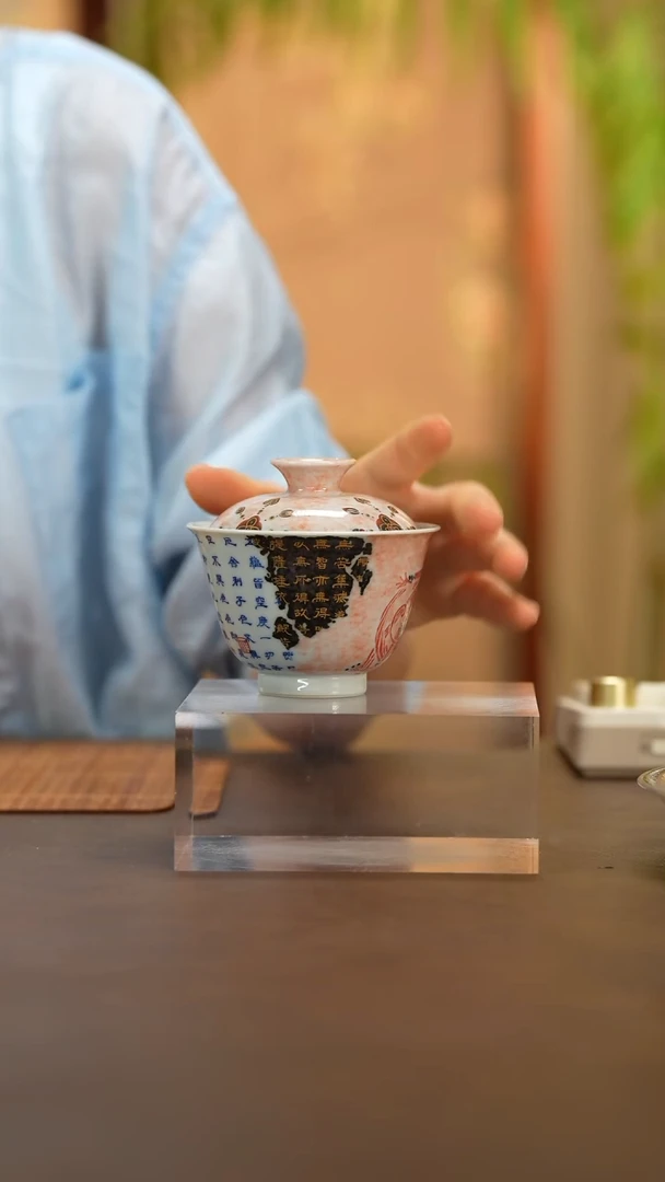 【闪购商品】校长睿睿好物推荐@@yttc302