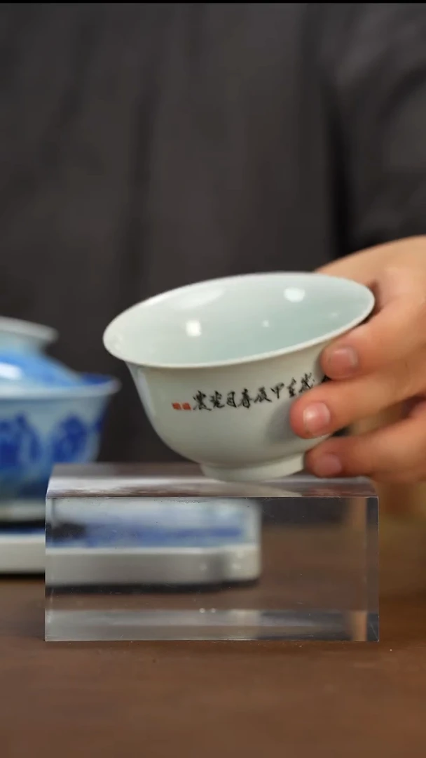 【闪购商品】   老官好物推荐@@yspy819