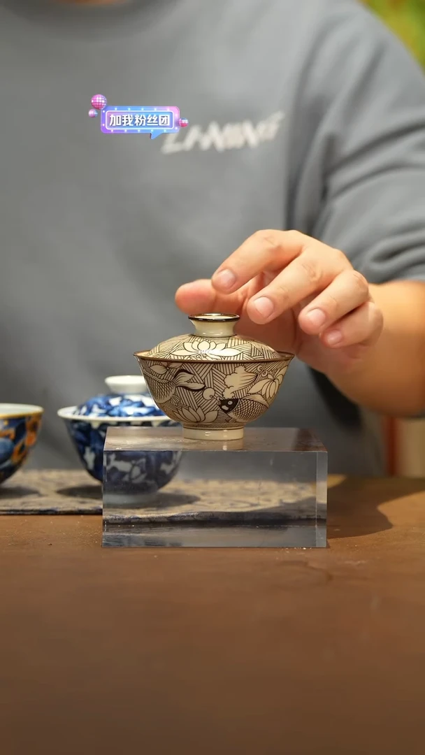 【闪购商品】   老官好物推荐@@njsz120