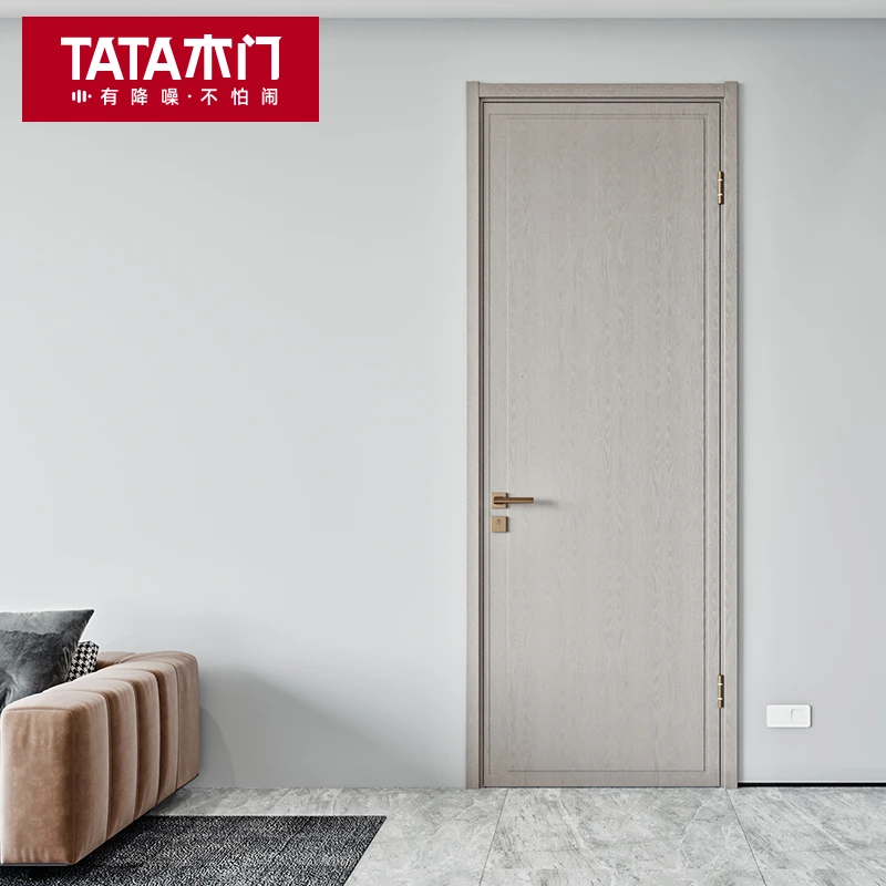 TATA木门定制卧室门百搭环保多色可选室内门书房简约免漆门@063
